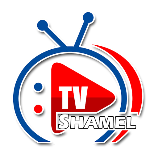 Shamel Logo
